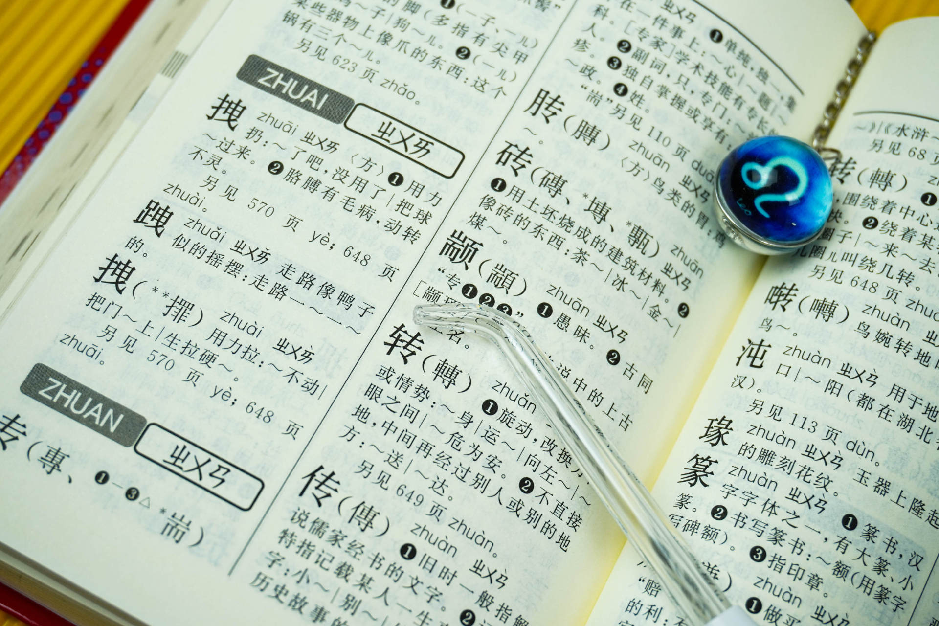 扉乐冲牙器旗舰店直播,扉乐冲牙器真的好用吗