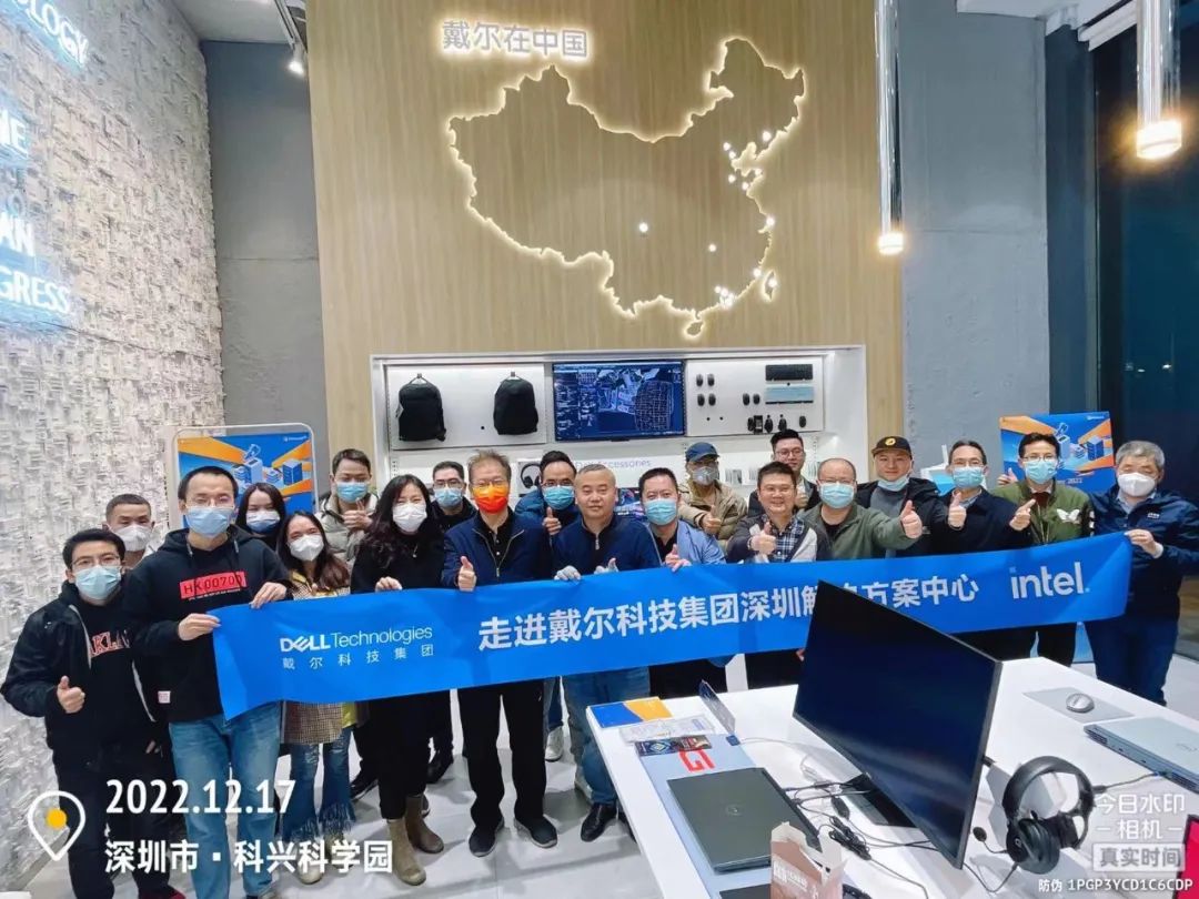 走进戴尔,戴尔公司中国数据中心解决方案