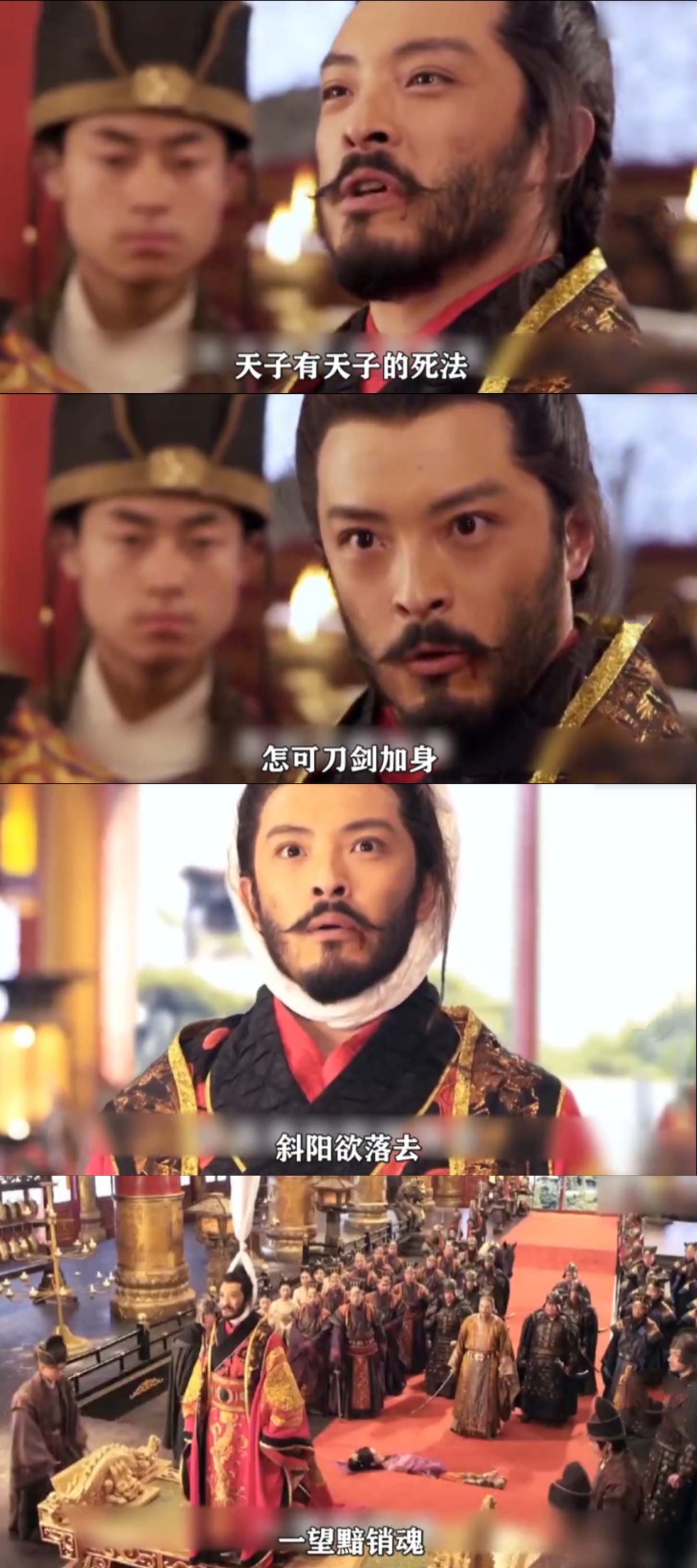 唐国强演过的帝王总结,唐国强饰演的皇帝都有哪些