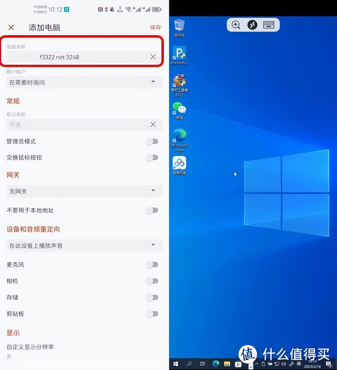 如何利用旧电脑组建nas,自己动手组建简单好用的nas
