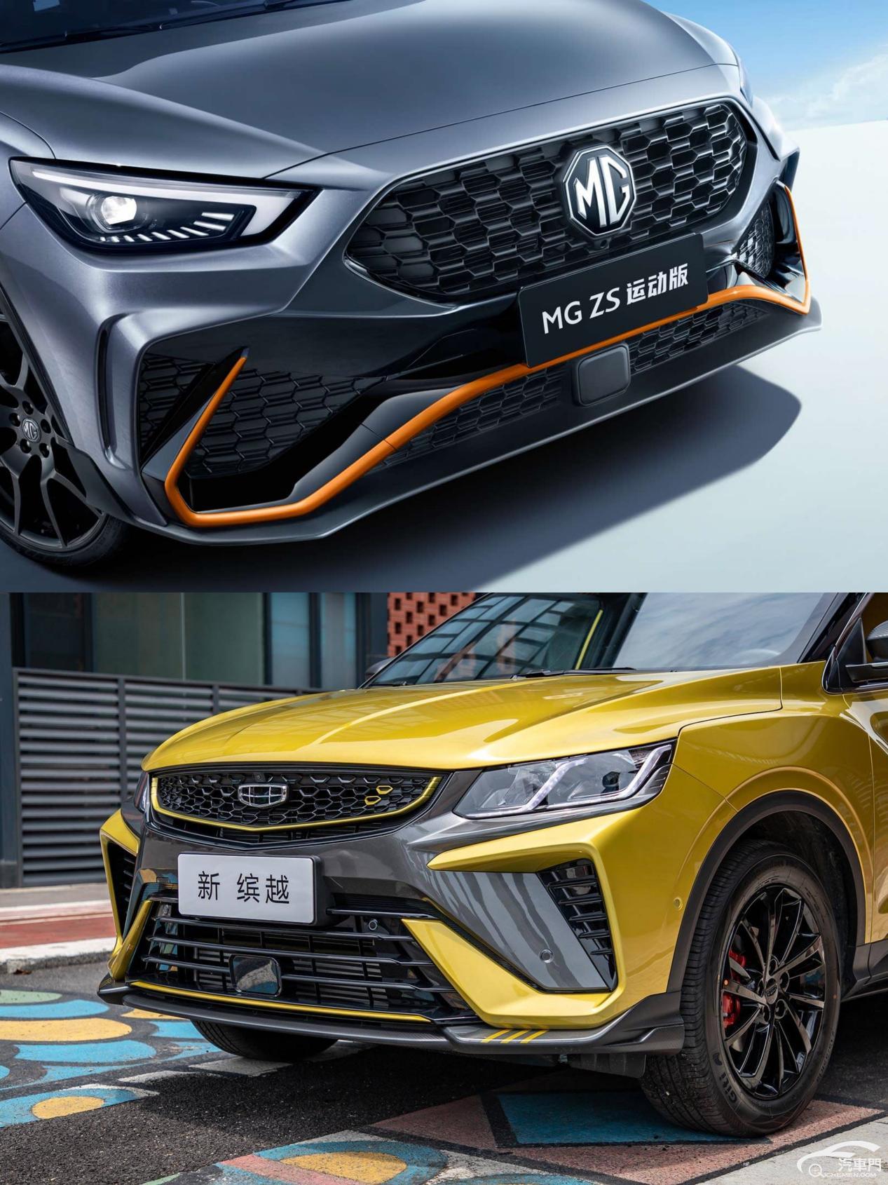 名爵最近还出新款吗,名爵最近销量