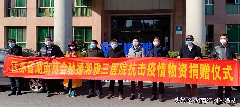 湘潭县人周升俊:致富不忘桑梓爱心捐资建桥修路(图)