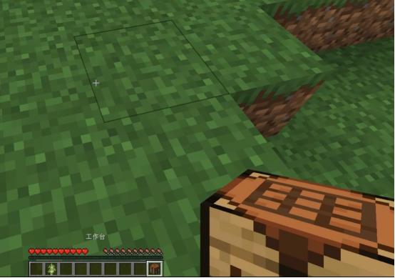 舞秋风我的世界新手教程,我的世界新手教程01期