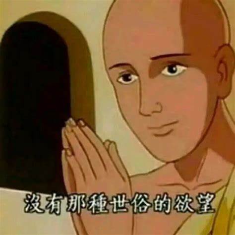 《好色一代男》，风流男子的浪荡人生