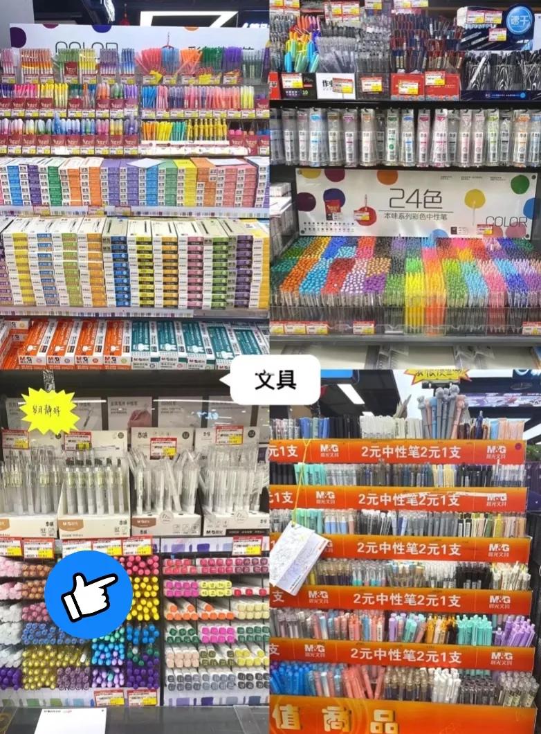 北京三环小义乌,来了能逛一整天的批发市场