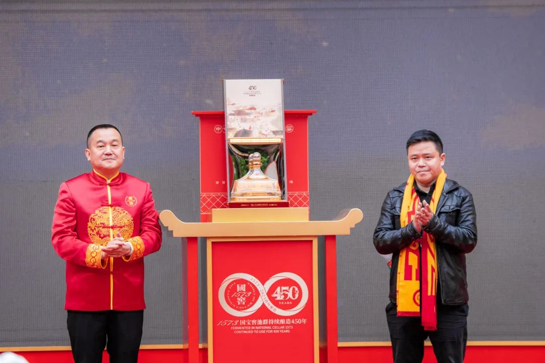 泸州老窖宣布推出国窖派国窖1573,泸州老窖国窖1573封藏定制壹号