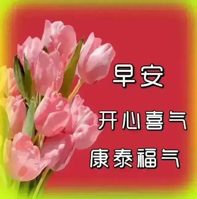 庚子日柱2023年癸卯年运势,癸卯年2023年哪个月出生最好