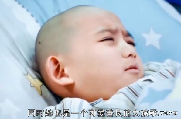 七岁女孩不幸得绝症后续,8岁白血病女孩为了养父写遗书