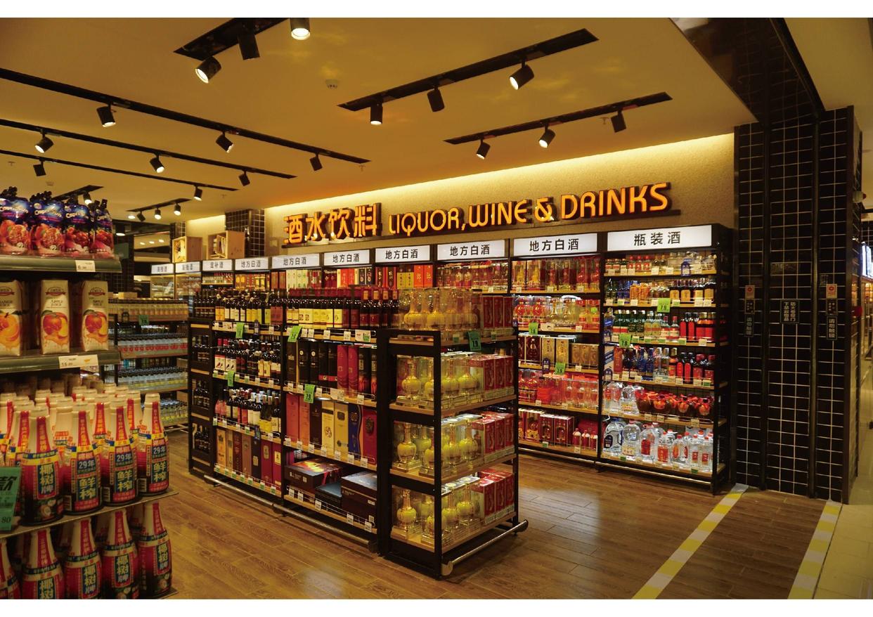 西安商超装修需要注意什么？——陕西东朗建工