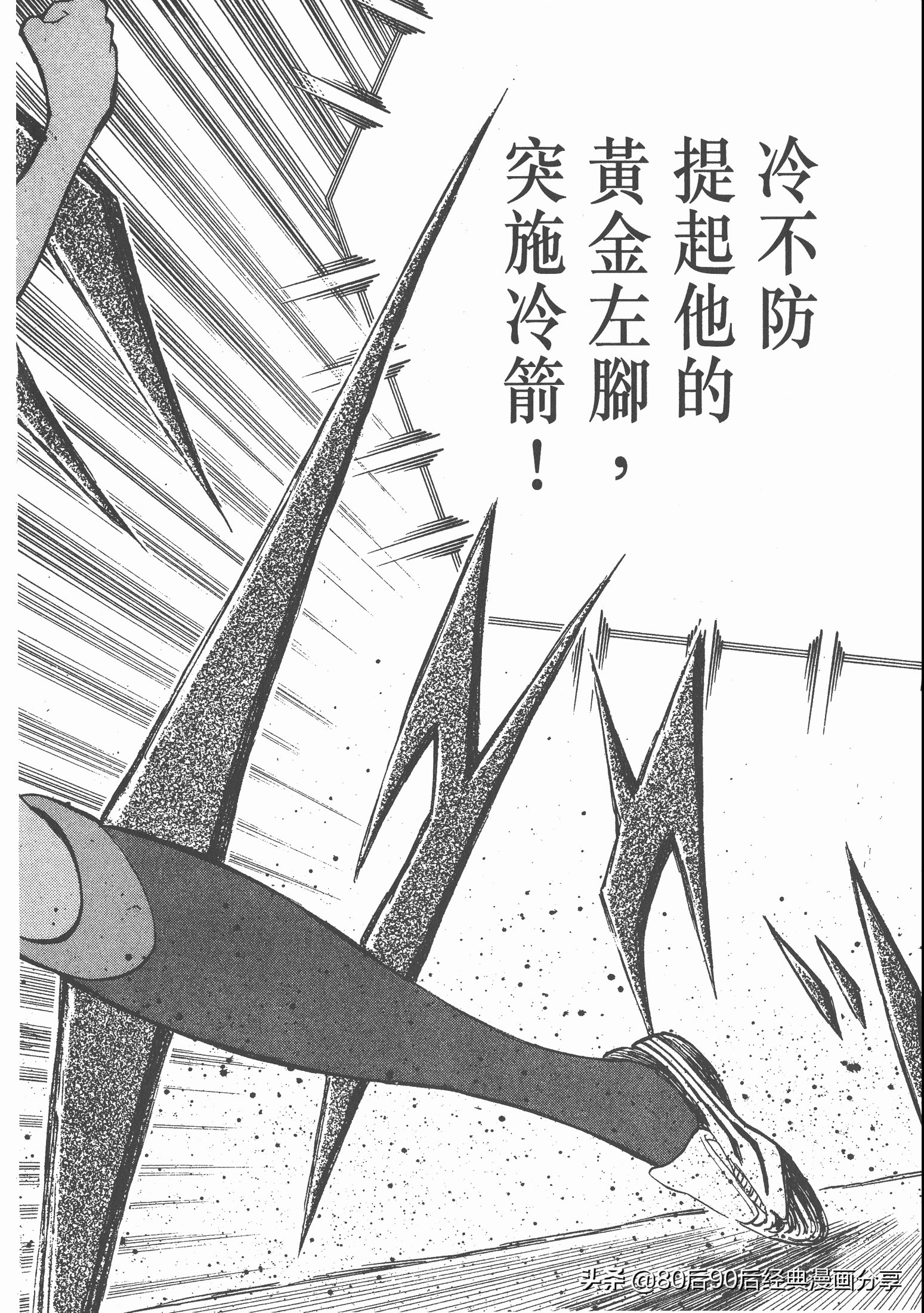 roadto2002,瓒崇悆灏忓皢roadto2002鍦ㄧ嚎瑙傜湅