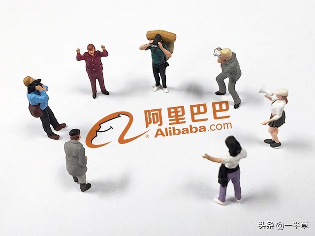 马云阿里巴巴总部在哪里,马云与阿里巴巴有关系吗