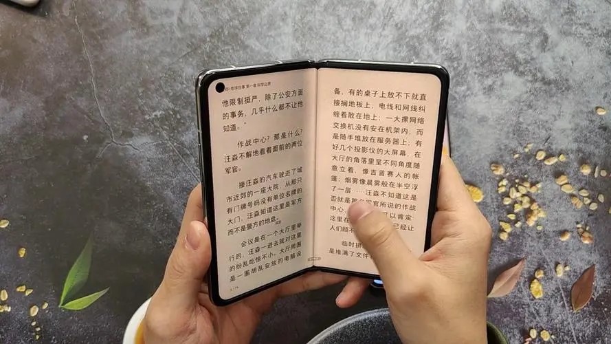 7999元起，不请代言的FindN2，究竟有何自信？