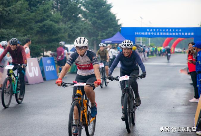 昌都山地自行车大赛,黔西南山地自行车赛事