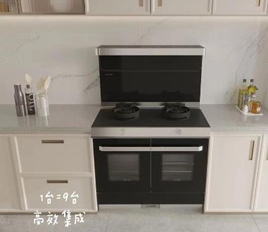2023年集成灶排名,高端集成灶质量2023排行榜前五名