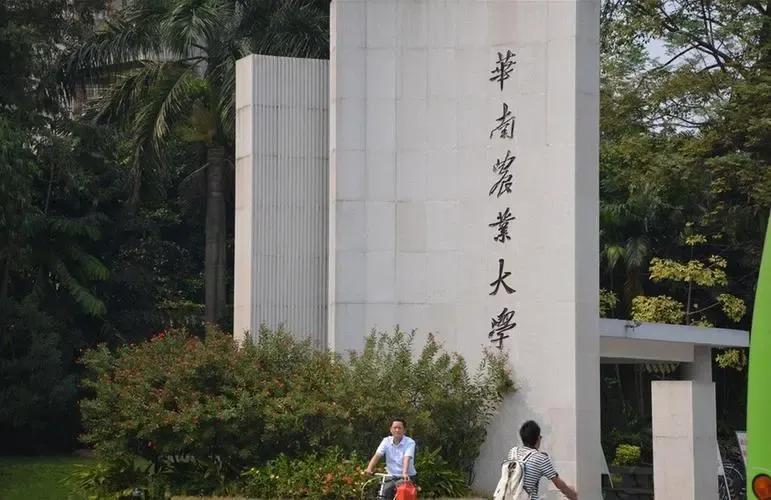 江苏物理类超20分能上公办大学吗,江苏物理选科成绩