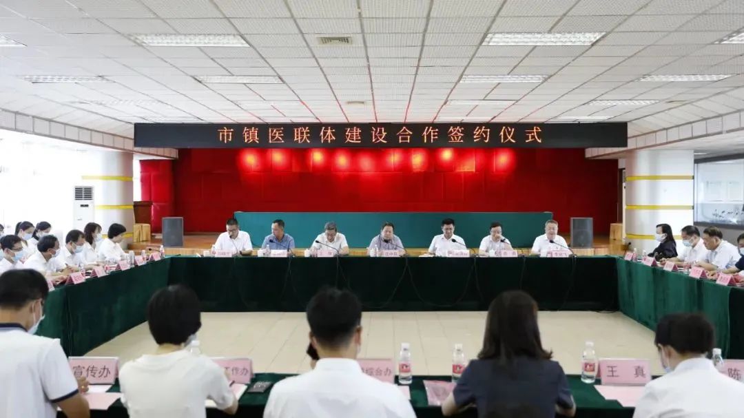 中国牛逼的4家医院,最牛逼的四家医院