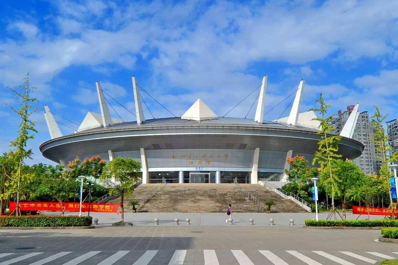 杭州亚运会棋类比赛场馆智力大厦,杭州第19届亚运会精彩赛事