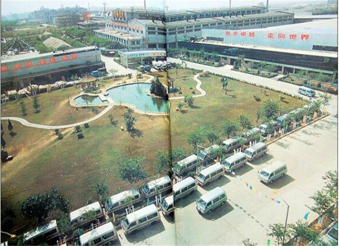 湛江三星汽车董事长罗平简介,广东湛江三星汽车怎么样