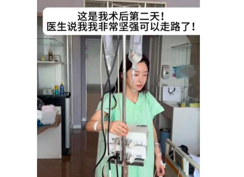 去泰国做变性手术的网红是谁,28岁网红去泰国做变性