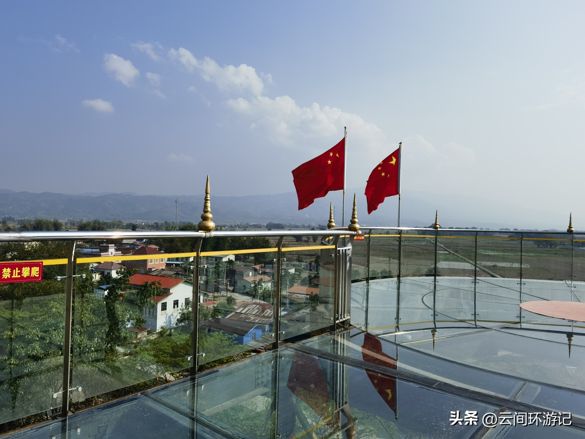 缇庝附寰峰畯娴极涔嬫梾,婕父寰峰畯