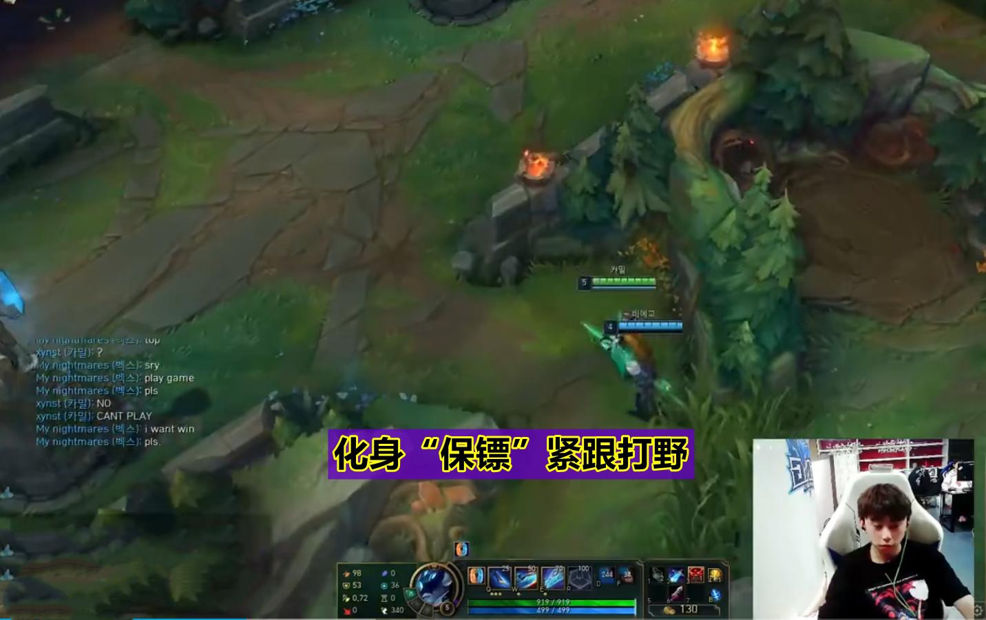 faker被爆线,faker被逼拿出招牌英雄却被压70刀