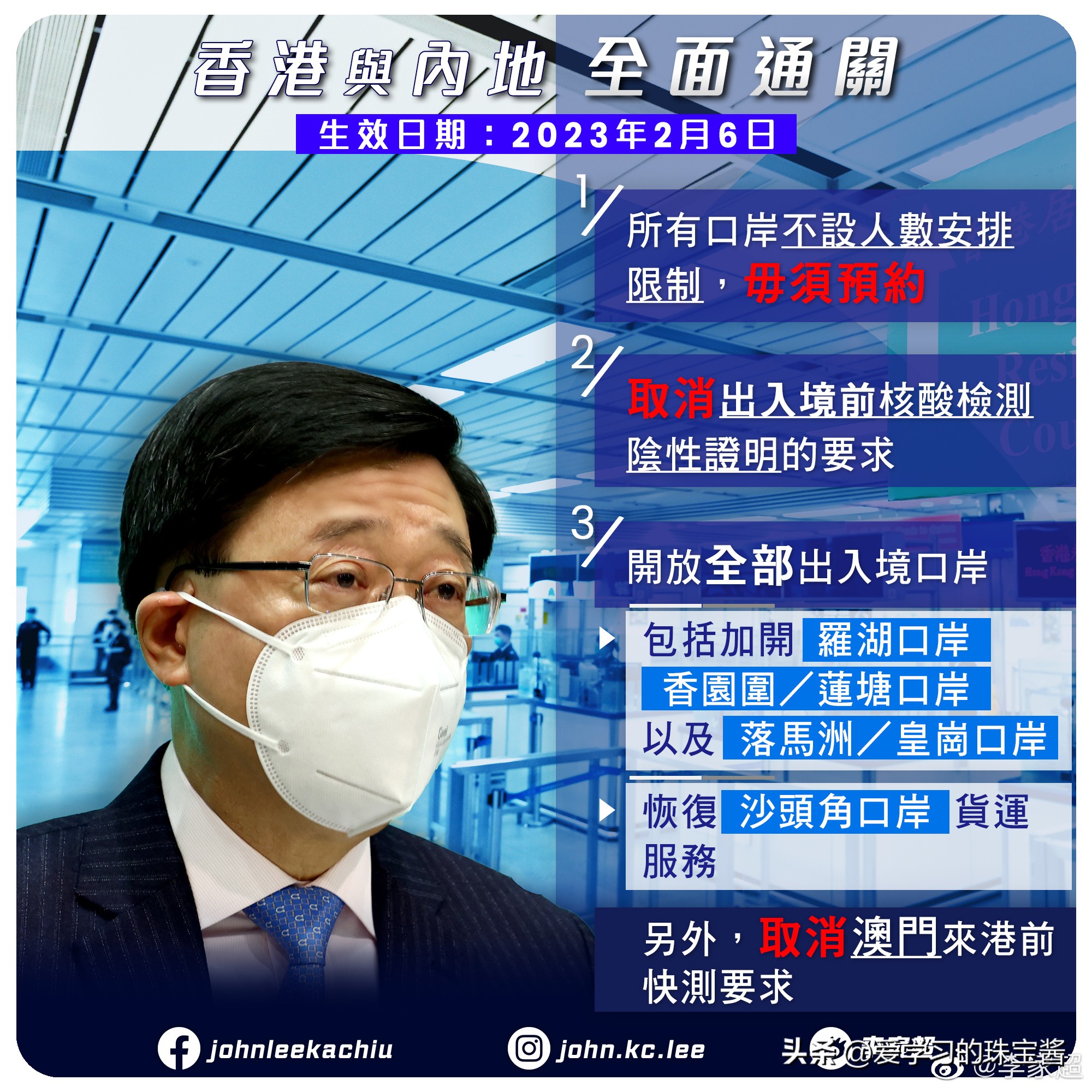 2021香港买黄金首饰价格,听说在香港回收黄金首饰最划算