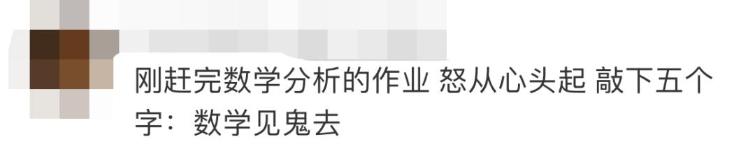 淘宝能改账号名炸出一堆段子文案,改淘宝昵称的文案