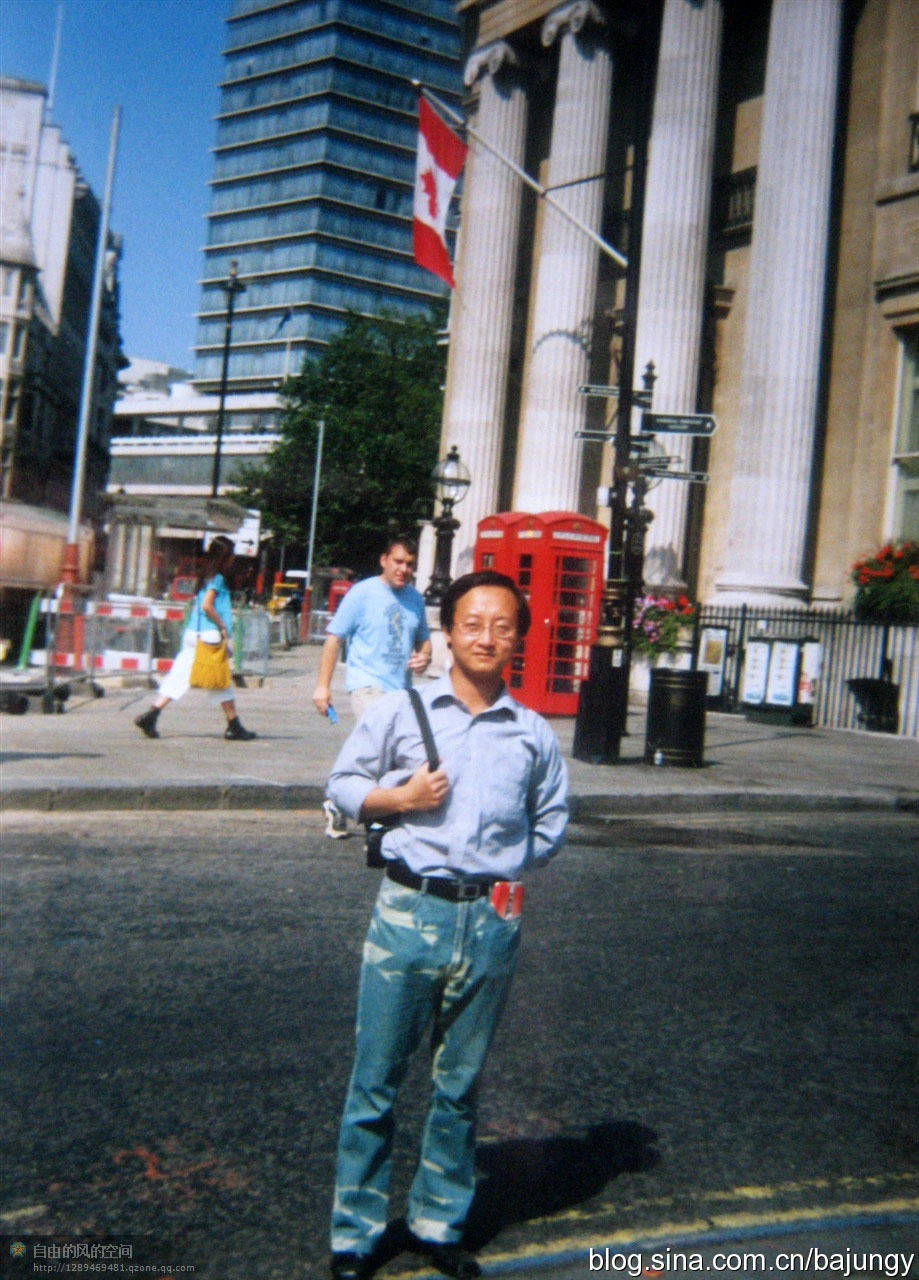 英伦印象,英伦印象小区