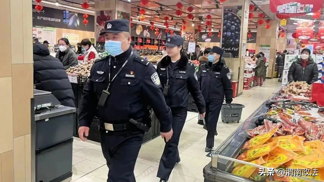 春节我在岗守护万家平安的句子,春节我在岗瓷都公安守护万家平安