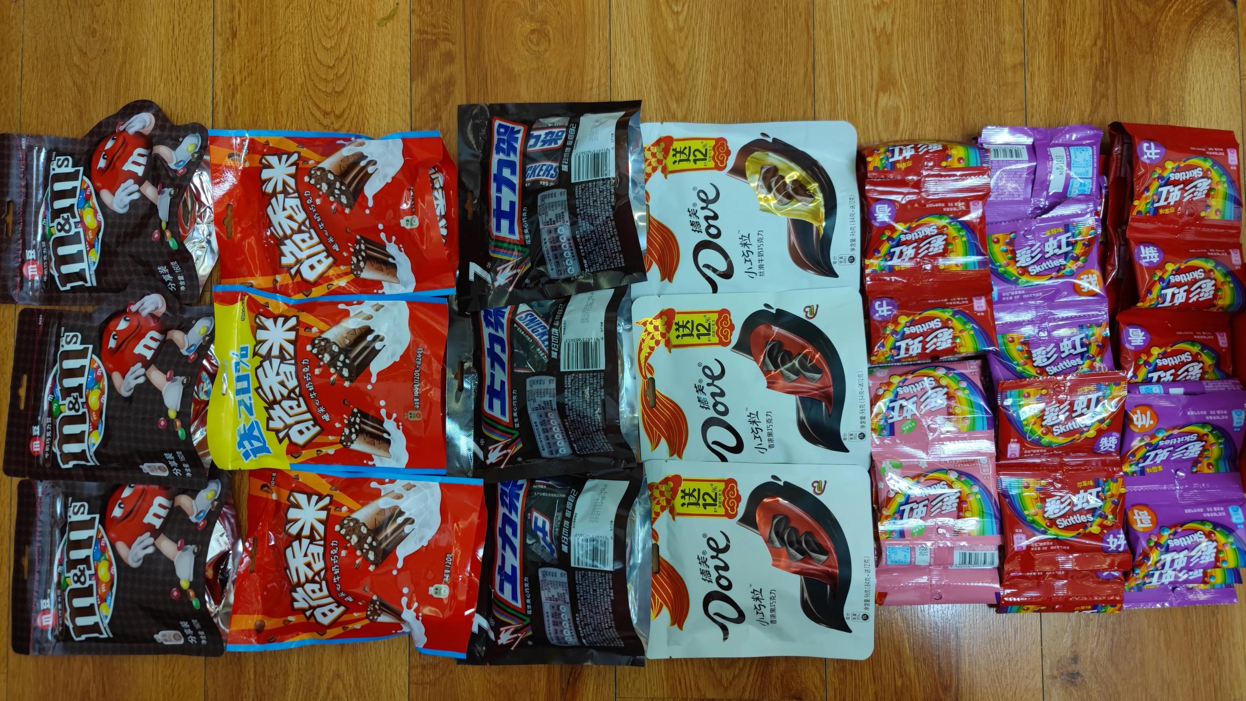 薅羊毛好去处-BYD积分商城