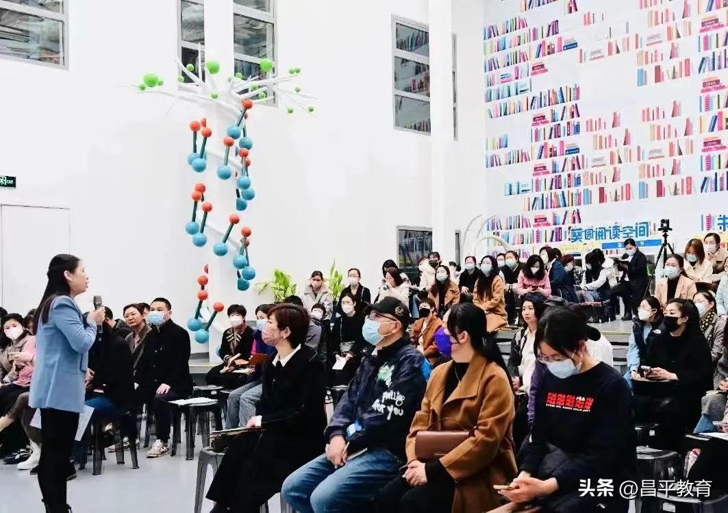 家校携手共创未来图片,家校携手共创未来家长会