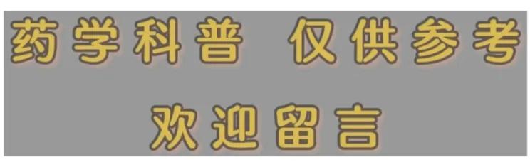 导致排尿异常的原因及意义,促进排尿的药有副作用吗