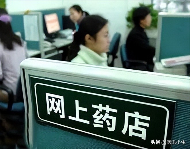 如何挖掘otc市场潜力,otc市场营销方案