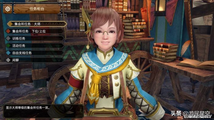 怪物猎人崛起曙光6.0配装,怪物猎人崛起曙光萌新指南