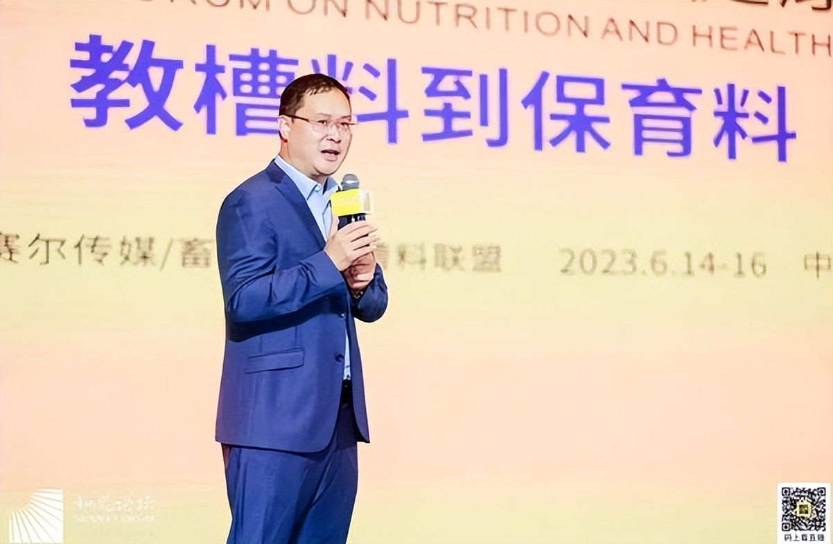 和光论坛-第十二届乳仔猪营养与健康国际论坛圆满落幕