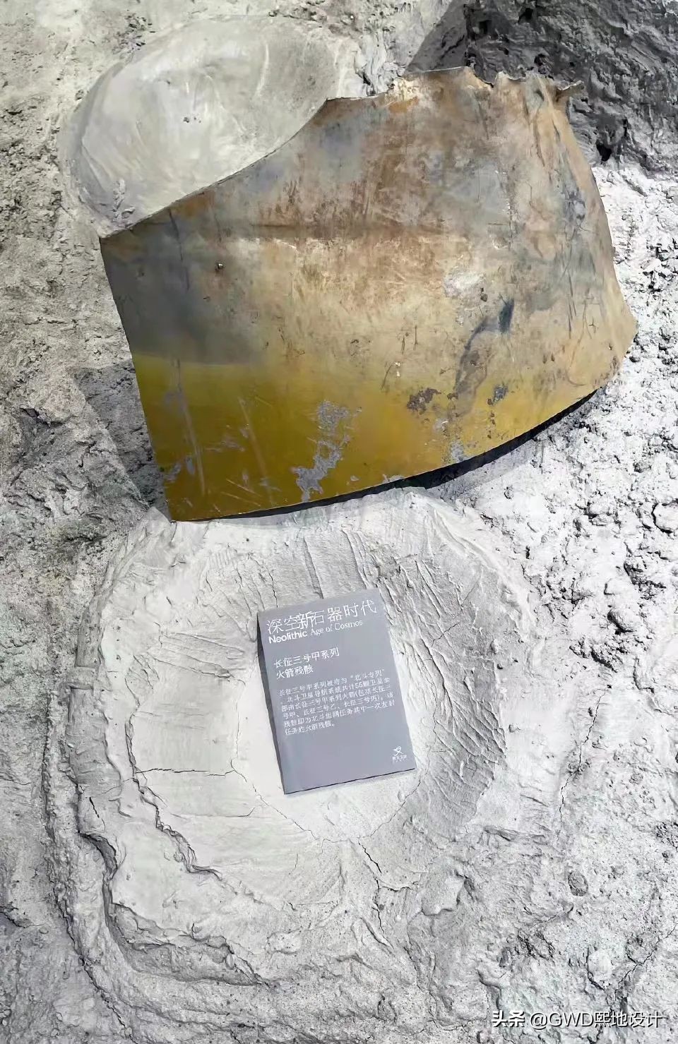 「设计篇」这些艺术家的脑洞，地球都容不下了…