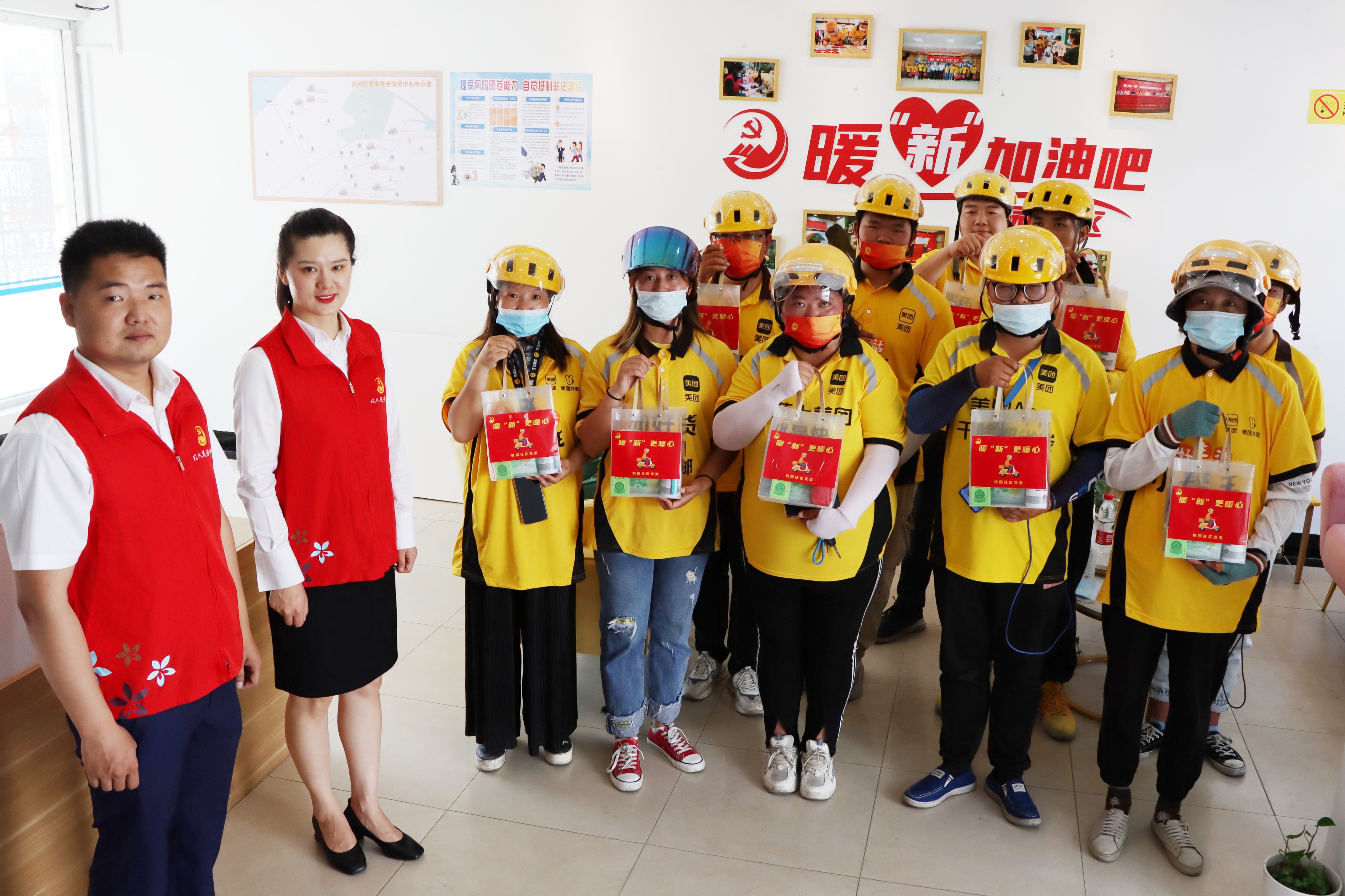 镇江桃园社区“暖‘新’加油吧”美团外卖驿站启用