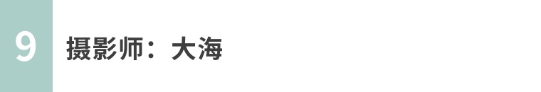 手机拍照：荷香四溢的摄影之旅！（影展点评第656期）