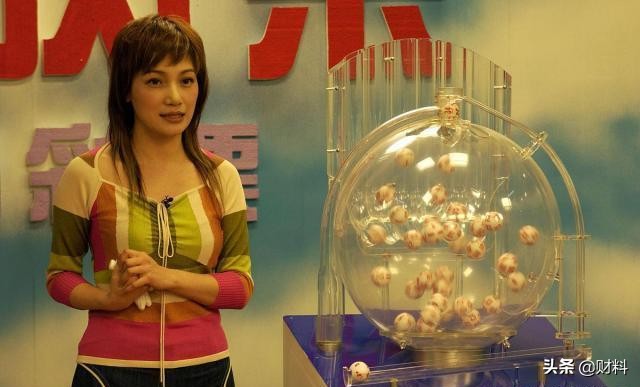 机选彩票还是自选彩票好,七星彩走势图自选