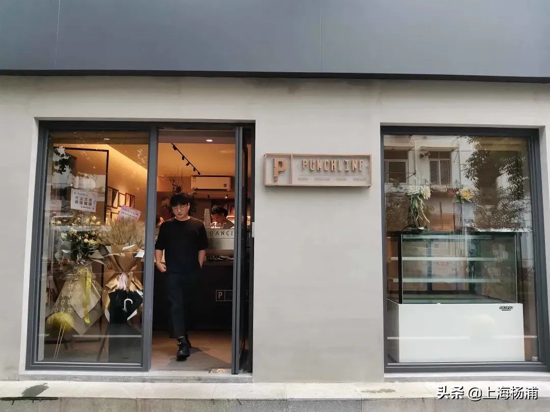 初夏时节，杨浦的小巷深处飘来咖啡香……