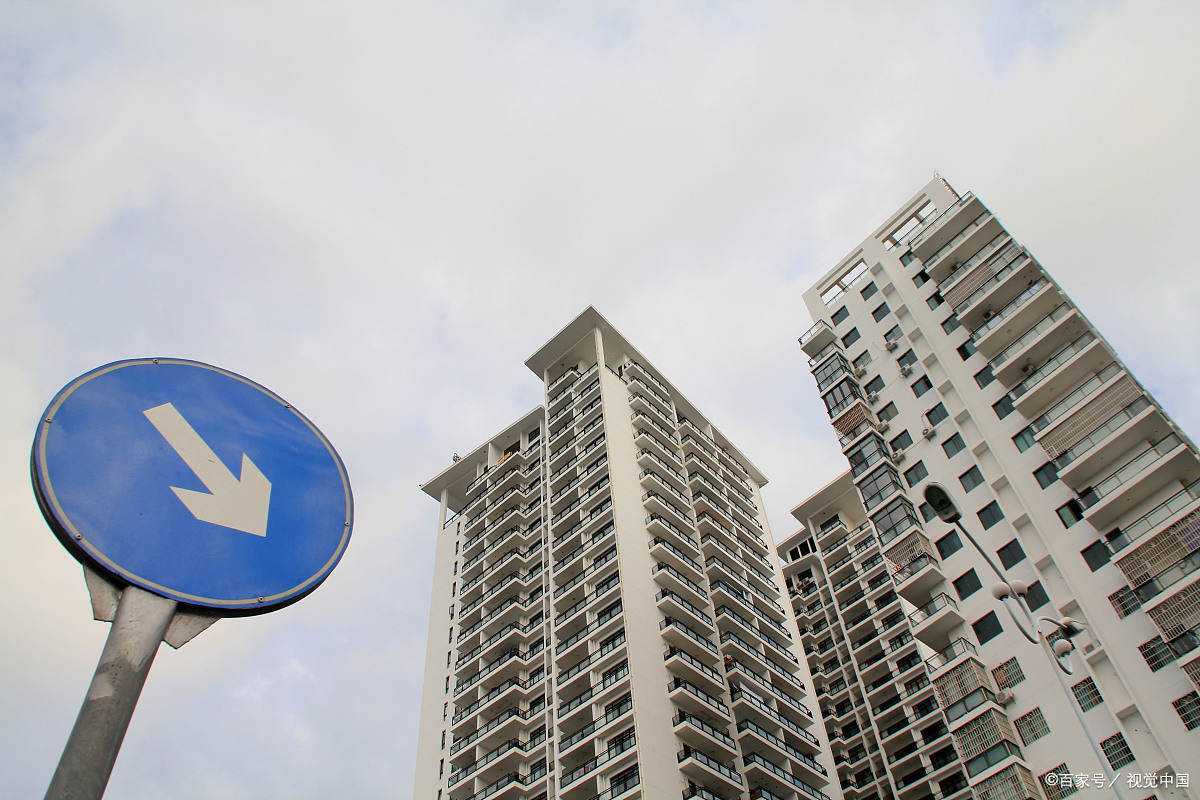 未来10年这5类房子贬值,未来十年越来越贬值的房子