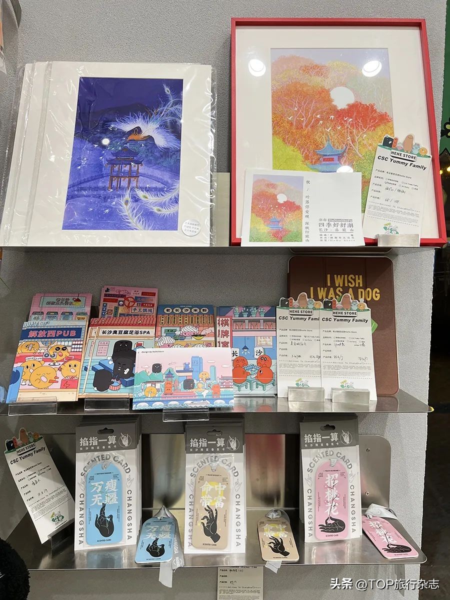 长沙吃的特产送人必买清单,来长沙买什么糕点