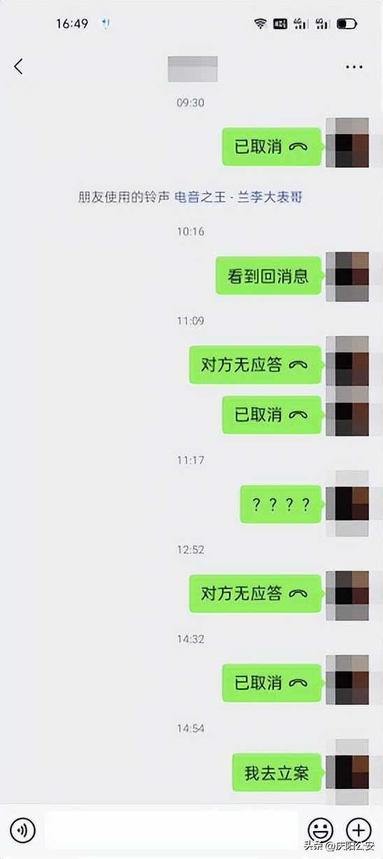 一盒抗原125元，一只口罩5元，小编也差点上当，浙江警方紧急提醒