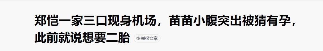 看似一打一实则三打一,历史上那些看似八竿子打不着的事
