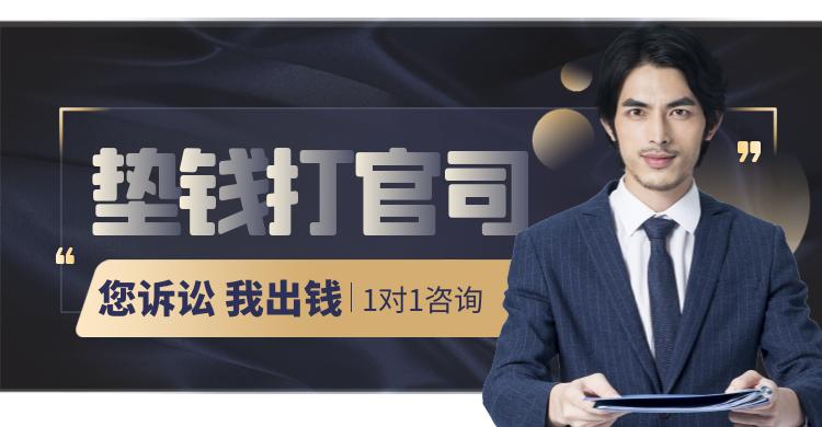 借钱还钱不还怎么样能打赢官司,朋友借钱不还怎么起诉要请律师