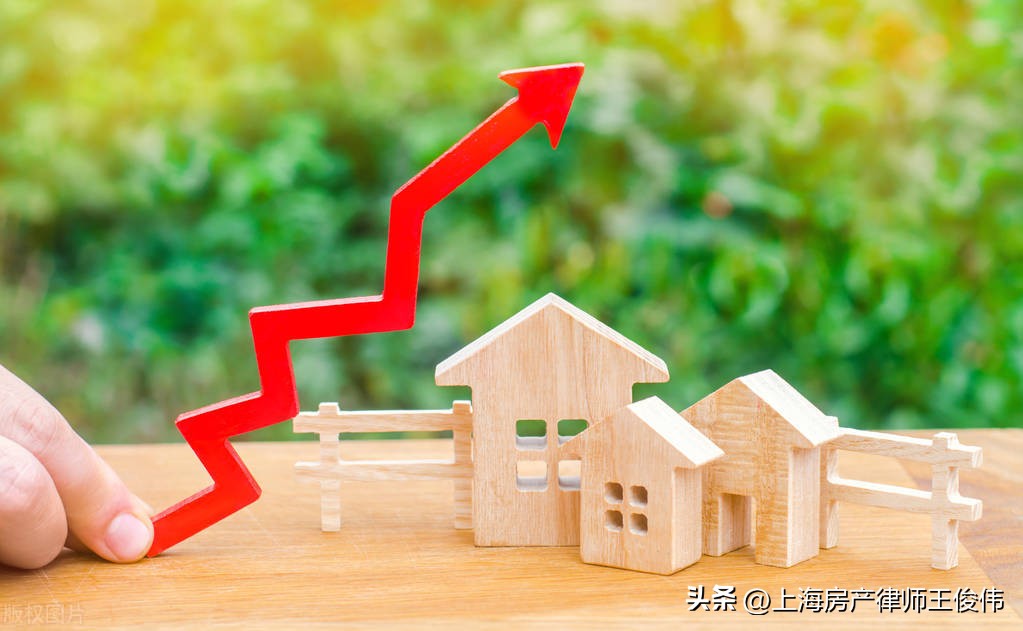 二手房买卖陷阱一览表卖方篇,二手房买卖陷阱一览表卖方避坑