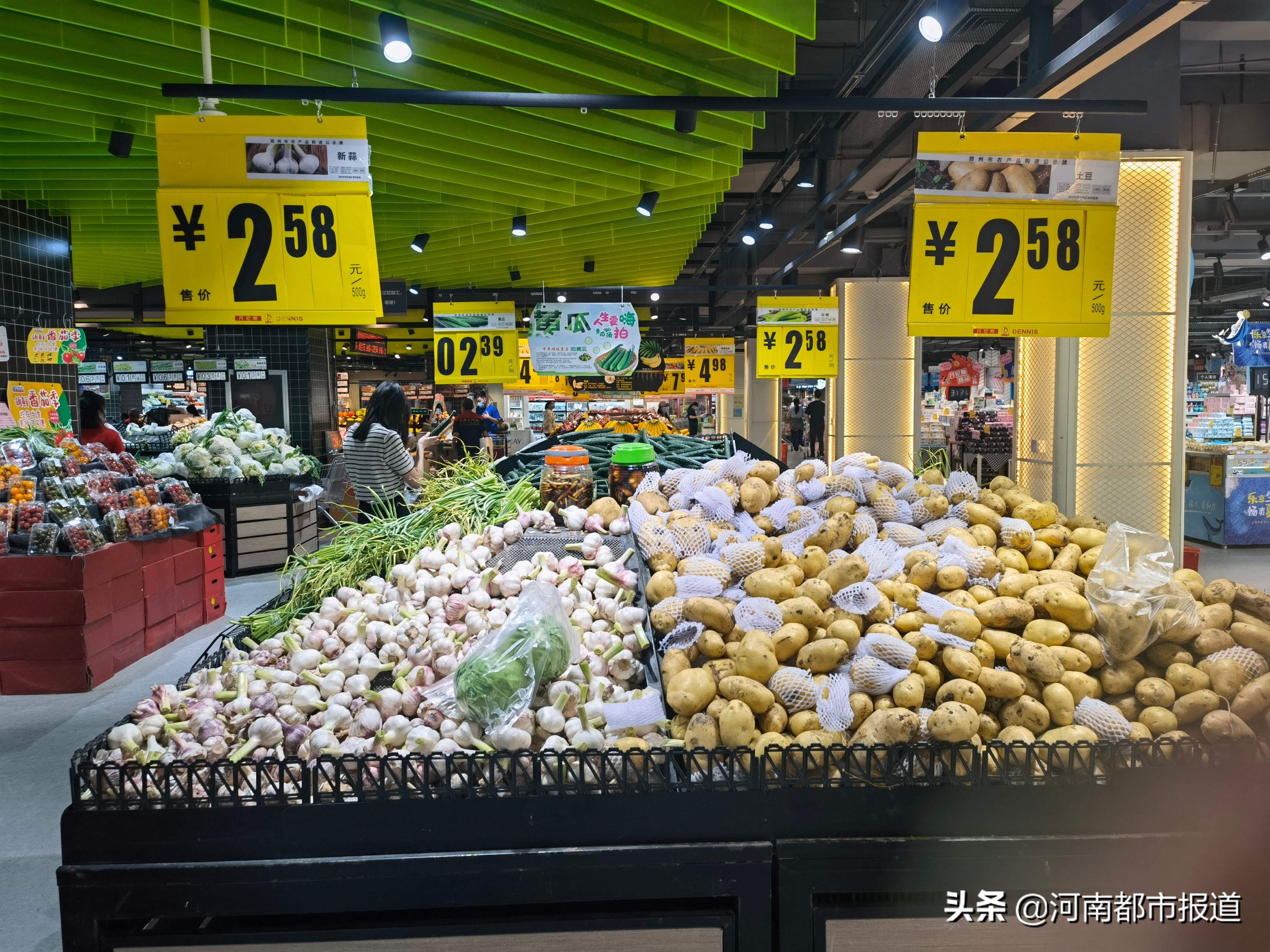 新城区市场保供应工作进展情况,郑州郑东新区应急物资储备中心