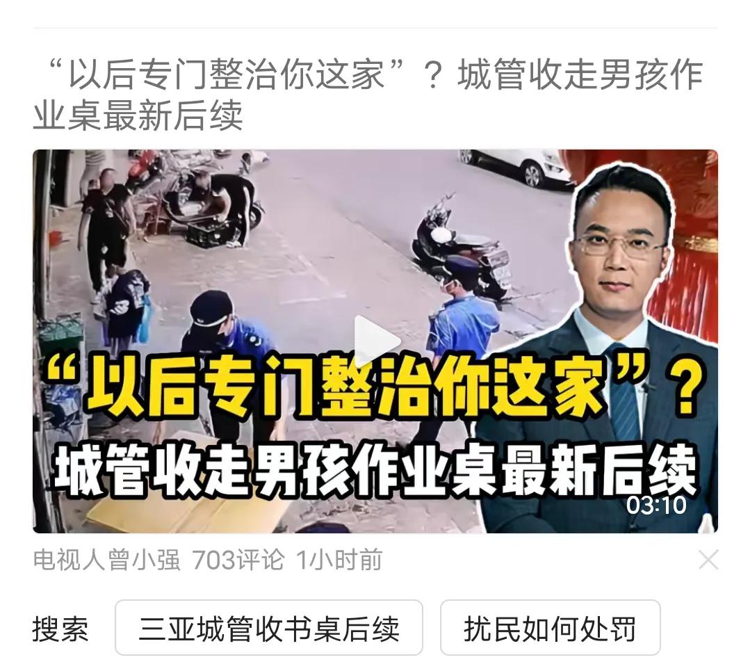 午夜12点,城管差点没收了我摆摊的书,第三年,我去他家做月嫂