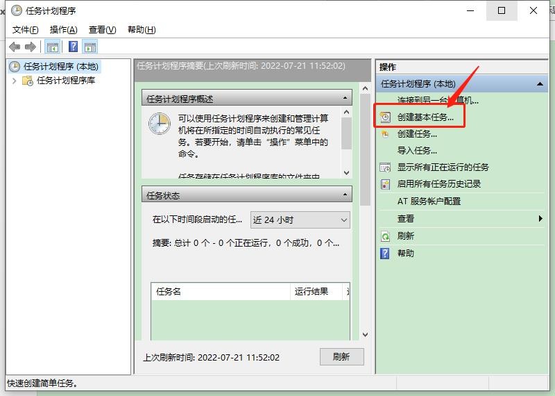 用友软件怎样备份账套,用友nc恢复数据
