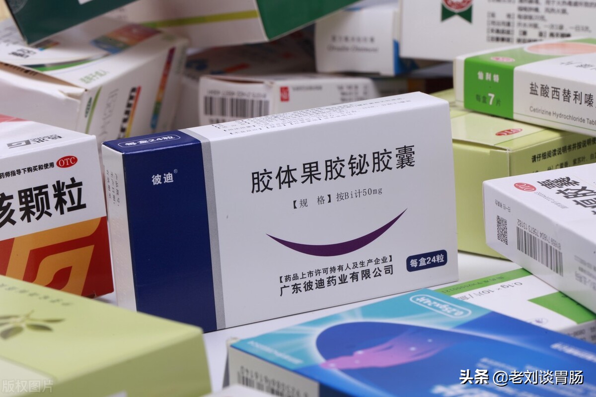 替普瑞酮是保护胃黏膜的药物吗,胃黏膜保护药有哪些